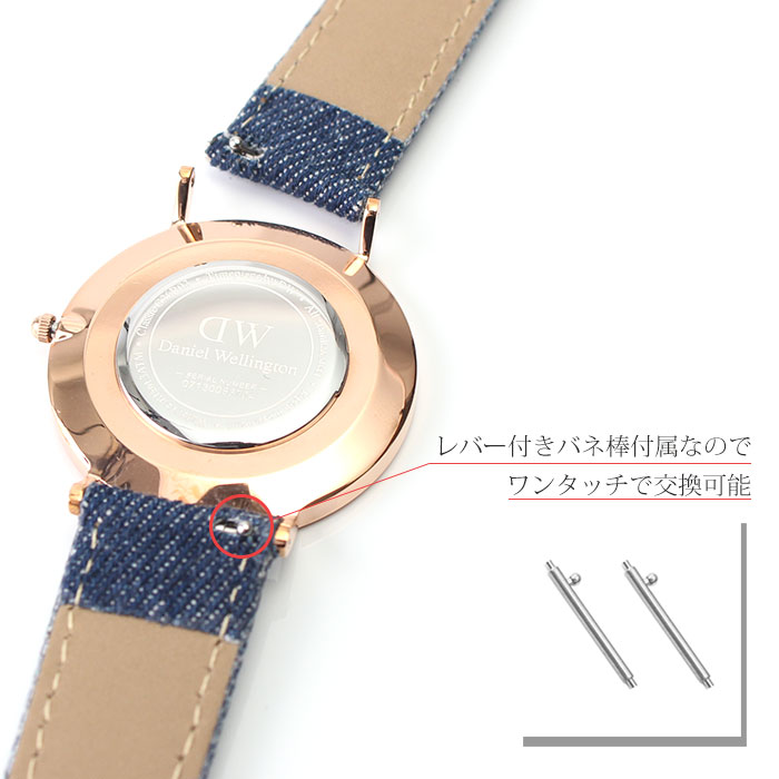 【保存版】 LEATHER DENIM 楽天市場】MOD STRAP ストラップ レザー デニム リストバンド型アクセサリ
