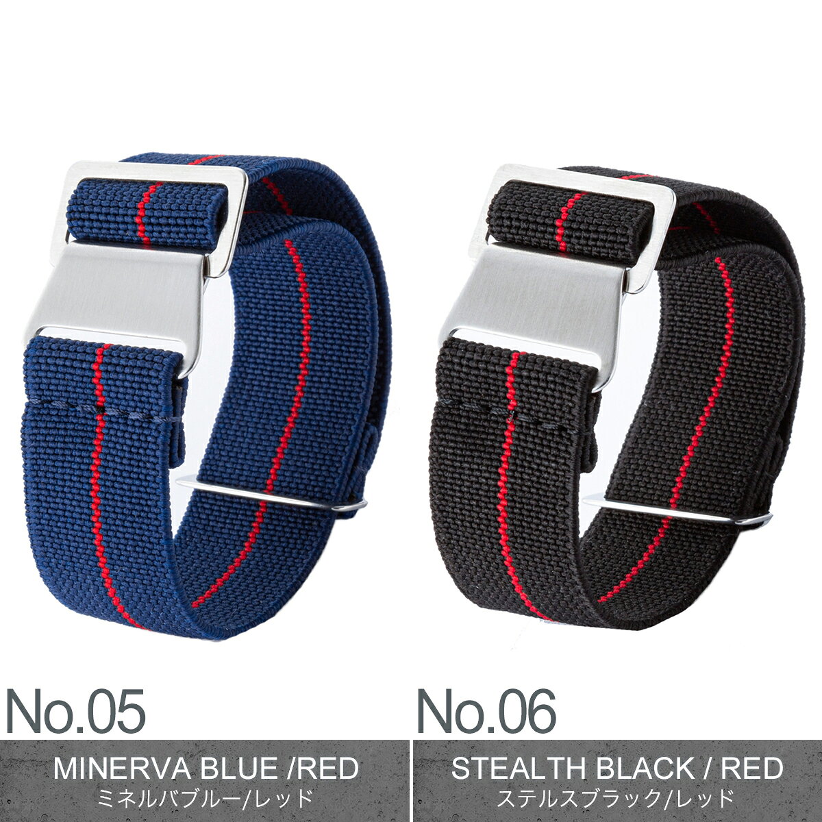 楽天市場】MOD MARINE NATIONAL STRAP マリーンナショナル ストラップ