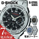 ＼電波ソーラー搭載のG-STEEL!!／ カシオ 腕時計 CASIO 時計 カシオ 時計 CASIO 腕時計 Gショック ジースティール G-SHOCK G-STEEL メンズ ブラック GST-W110D アナデジ デジタル 正規品 防水 液晶 タフ ソーラー ストップ ウォッチ 電波 時計 シルバー ゴールド 送料無料