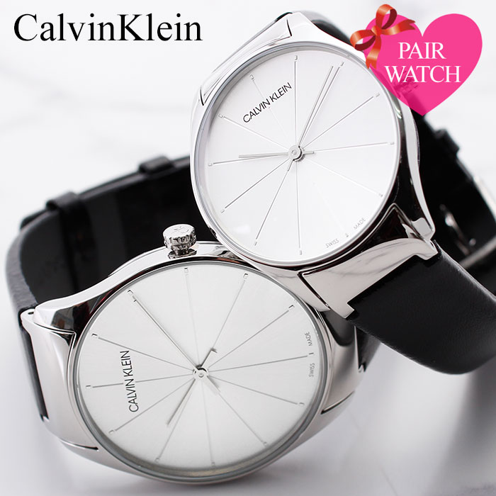 【ペア価格】ペアウォッチ カルバンクライン 時計 CalvinKlein 腕時計 カルバン クライン Calvin Klein メンズ レディース 男性 女性 用 [ 人気 ブランド CK おすすめ シンプル 恋人 カップル ペアルック お揃い 彼氏 彼女 旦那 妻 夫婦 結婚 記念 プレゼント ギフト ]