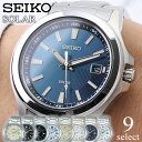 _drKvȂ J_[@\^ ZCR[ rv SEIKO v ZCR[ Xsbg SPILIT Y j e `   v[g Mtg lC uh d ^ xg Ki \[[ p[ L h Vv g₷ \[[v]