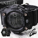 ＼コスパ最高 高機能電波ソーラー／カシオ 時計 ジーショック CASIO 腕時計 G-SHOCK Gショック G SHOCK GSHOCK ジー ショック メンズ 男性 旦那 彼氏 父 プレゼント 電波 ソーラー ソーラー電波 電波ソーラー ブランド 人気 アウトドア 釣り 海釣り タイドグラフ 防水