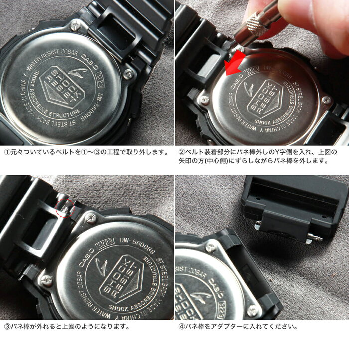 残りわずか 楽天市場 Mod カシオ 腕時計 カスタム ジーショック Casio 時計 5600e G Shock Gshock Gショック メンズ かっこいい おすすめ 人気 定番 Zulu ベルト ナイロンベルト ナイロンバンド ブラック 黒 スクエア 改造 防水 ミリタリー スポーツ アウトドア 残りわずか 楽天市場 Mod カシオ 腕時計 カスタム ジーショック Casio 時計 5600e G Shock Gshock Gショック メンズ かっこいい おすすめ 人気 定番 Zulu ベルト ナイロンベルト ナイロンバンド ブラック 黒 スクエア 改造 防水 ミリタリー スポーツ アウトドア