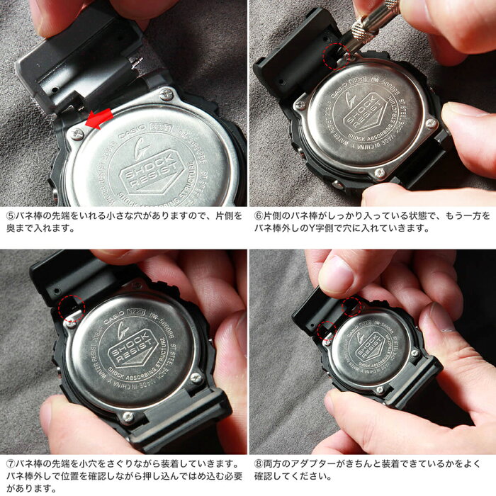 残りわずか 楽天市場 Mod カシオ 腕時計 カスタム ジーショック Casio 時計 5600e G Shock Gshock Gショック メンズ かっこいい おすすめ 人気 定番 Zulu ベルト ナイロンベルト ナイロンバンド ブラック 黒 スクエア 改造 防水 ミリタリー スポーツ アウトドア 残りわずか 楽天市場 Mod カシオ 腕時計 カスタム ジーショック Casio 時計 5600e G Shock Gshock Gショック メンズ かっこいい おすすめ 人気 定番 Zulu ベルト ナイロンベルト ナイロンバンド ブラック 黒 スクエア 改造 防水 ミリタリー スポーツ アウトドア