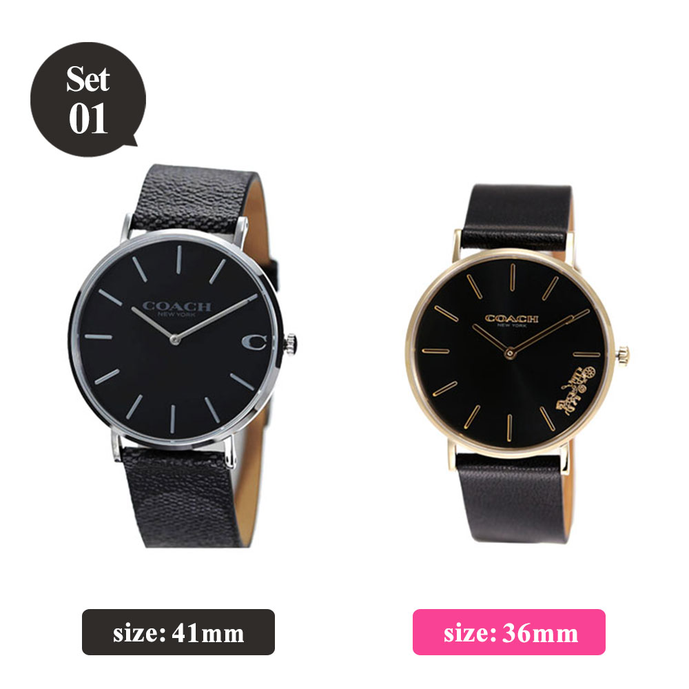 楽天市場】【ペア価格】ペアウォッチ コーチ 腕時計 COACH 時計 ペア