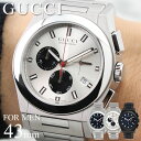 \ビジネスシーンに活躍/グッチ 腕時計 GUCCI 時計 グッチ時計 パンテオン クロノグラフ メンズ 男性 用 人気 ブランド おすすめ 高級 スイス製 カレ...
