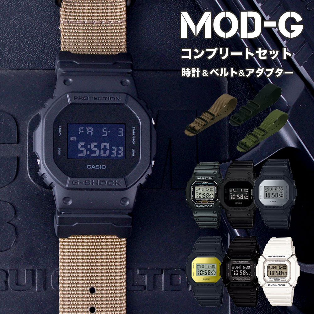 安いdw 5600 カスタムの通販商品を比較 ショッピング情報のオークファン 安いdw 5600 カスタムの通販商品を比較 ショッピング情報のオークファン