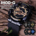 _ XCUSTOM-G^JVI W[VbN GA-110 CASIO G-SHOCK GVbN GSHOCK G|SHOCK Y j  ގ U q v e  v[g ^t ~^[ EHb` AifW  lC  d h AEghA JX^ ToQ[ Lv tFX oR