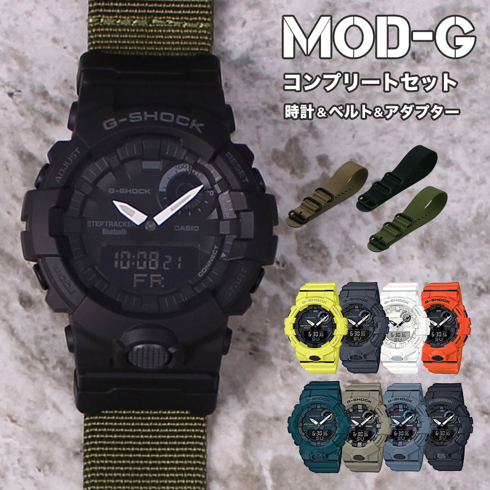 ＼ 当店限定CUSTOM-G／カシオ ジーショック GBA-800 CASIO G-SHOCK Gショック GSHOCK G−SHOCK メンズ 男性 向け 彼氏 旦那 息子 夫 父親 父 プレゼント ミリタリー ウォッチ 頑丈 人気 おすすめ 仕事 防水 アウトドア カスタム サバゲー キャンプ Bluetooth スマホ連動