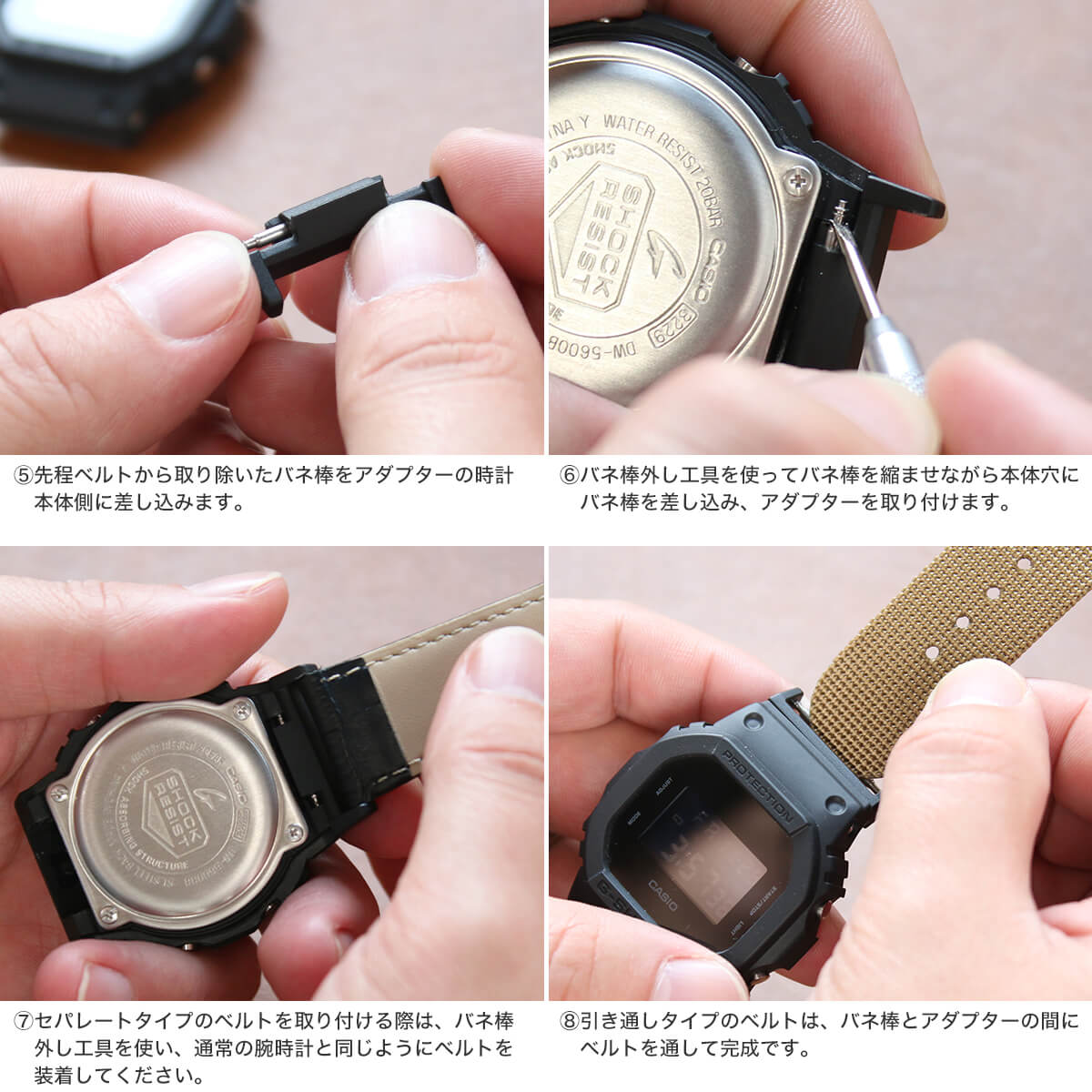 G-SHOCK カスタム 腕時計 DW6900 MR7 DW6900-098 | CORE CRAFT