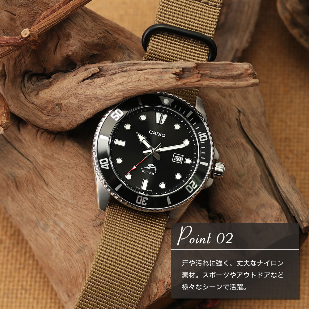 【楽天市場】\当店 限定 替えベルト セット/カシオ 腕時計 CASIO 【楽天市場】\当店 限定 替えベルト セット/カシオ 腕時計 CASIO