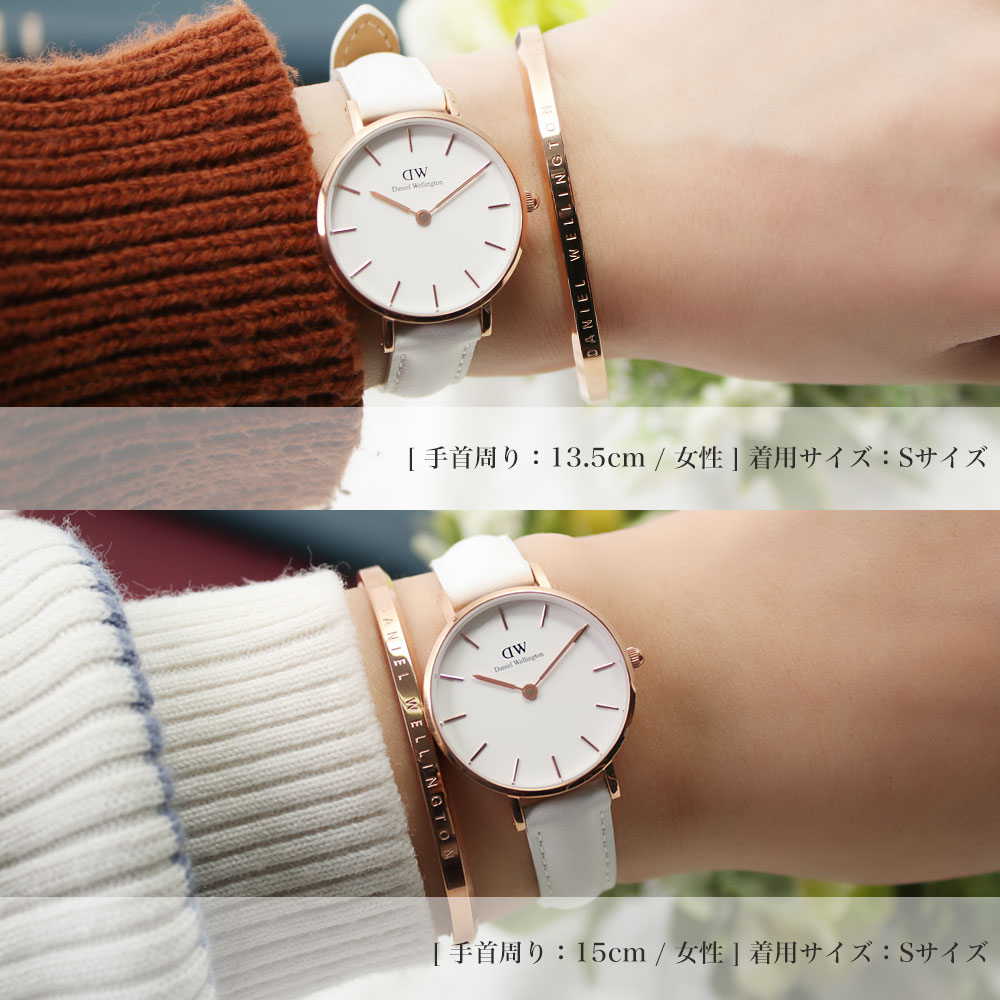 国内最安値 ペア価格 ペア ダニエルウェリントン バングル Danielwellington ペアブレスレット ペアバングル アクセサリー 女性 男性 恋人 彼氏 彼女 妻 夫 メンズ レディース 人気 細め ペアアクセ ローズゴールド シルバー カップル コーデ 夫婦 お揃い ブランド