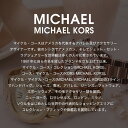 マイケルコース 時計 MICHAELKORS 腕時計 マイケル コース MICHAEL KORS MK パイパー PYPER レディース 女性 [ エムケー 人気 ブランド 革ベルト ピンク ゴールド ローズゴールド シルバー 彼女 妻 嫁 娘 プレゼント 誕生日 ギフト シンプル 薄型 おしゃれ かわいい 可愛い ] 3