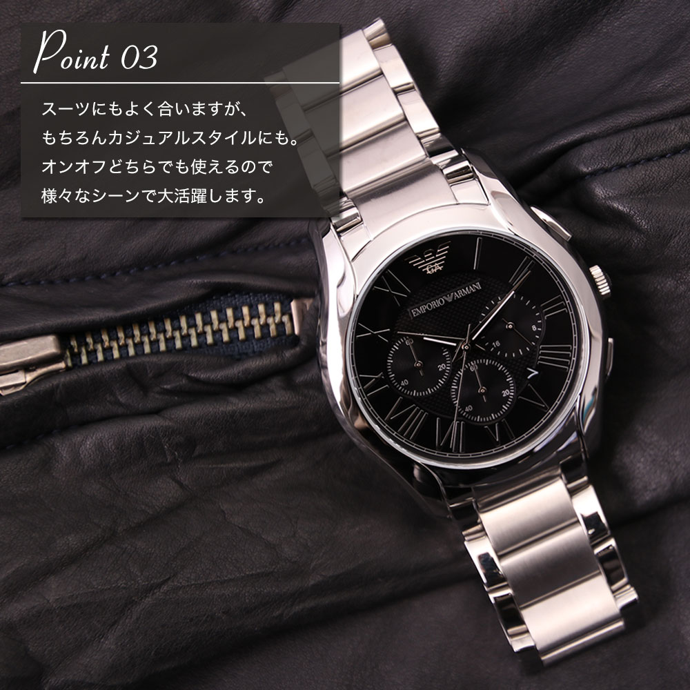 楽天市場】エンポリオアルマーニ 腕時計 EMPORIOARMANI 時計