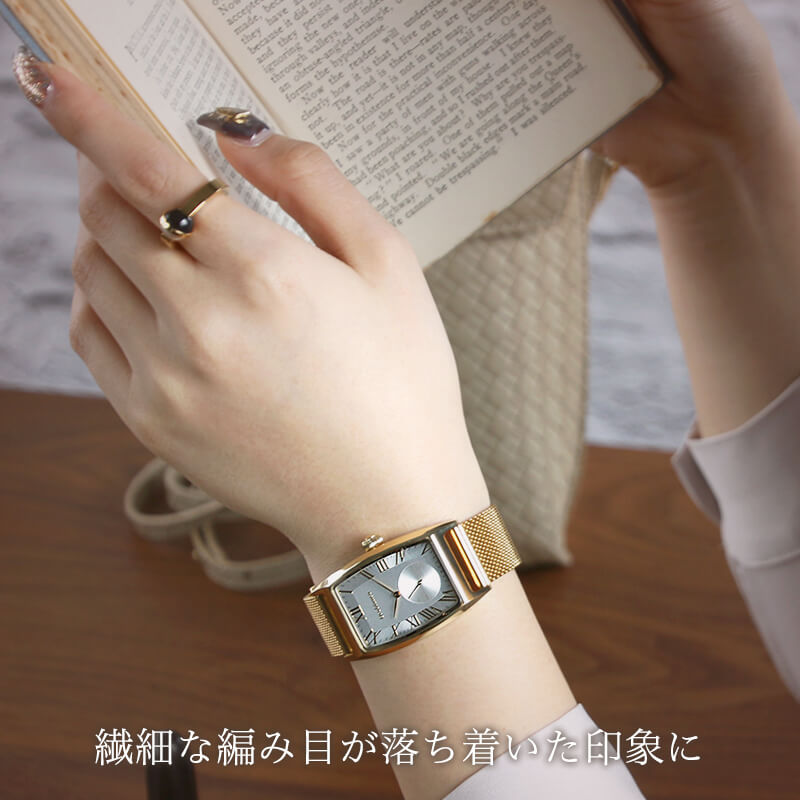 楽天市場】＼SEIKO SNDシリーズ 対応／MOD ミラネーゼ メッシュ