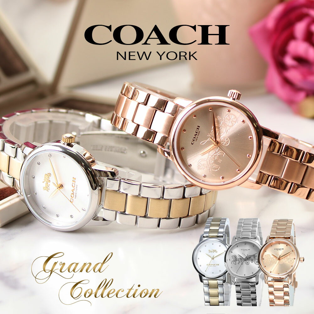 COACH ケリーウォッチ26mm