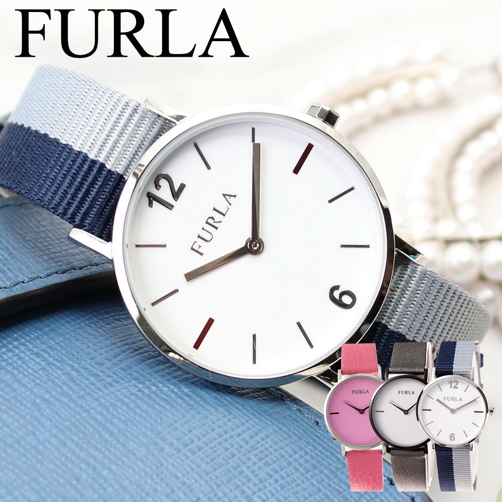 フルラ 腕時計 FURLA 時計 ジャーダ GIADA レディース 女性 向け [ ブランド 人気 かわいい おしゃれ シンプル 大人 上品 カジュアル 小さめ 華奢 ピンク ホワイト ブルー グラデーション ナイロンベルト レザー 革ベルト 彼女 誕生日 お祝い 記念日 プレゼント ギフト ]