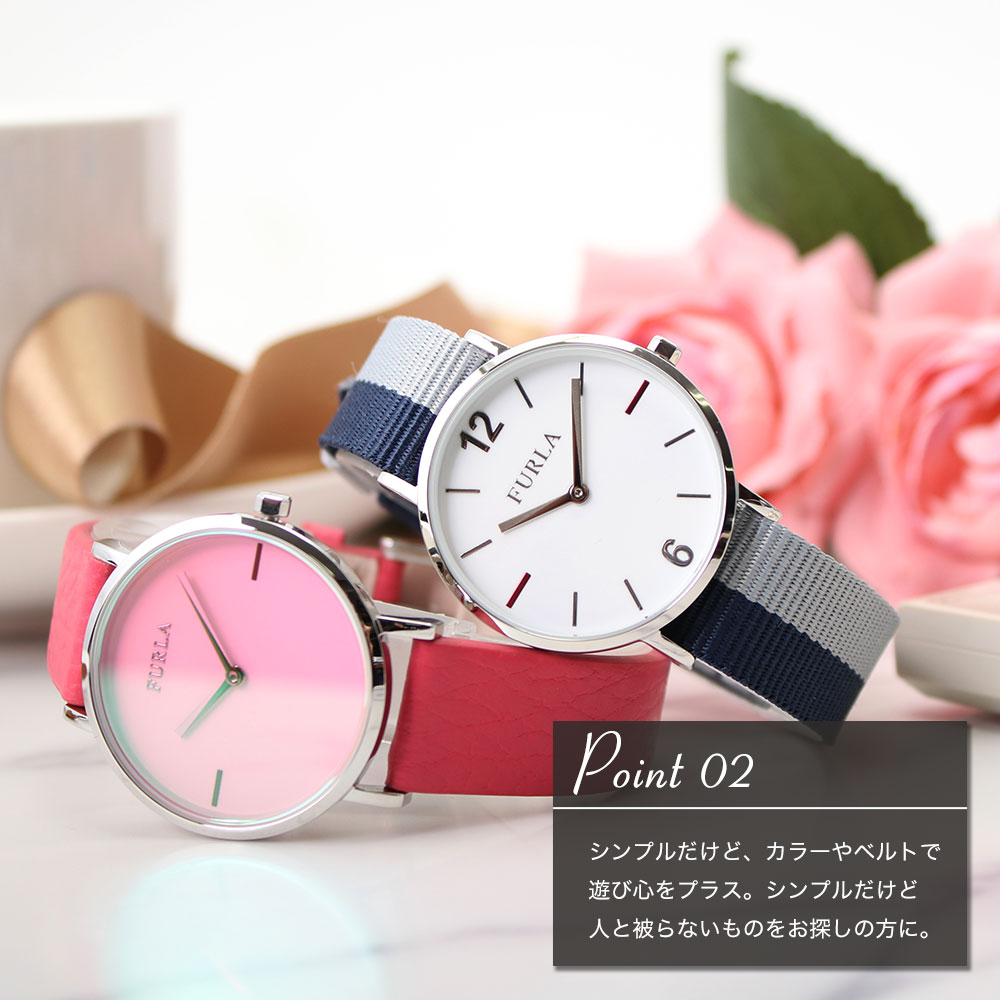 楽天市場】フルラ 腕時計 FURLA 時計 ジャーダ GIADA レディース