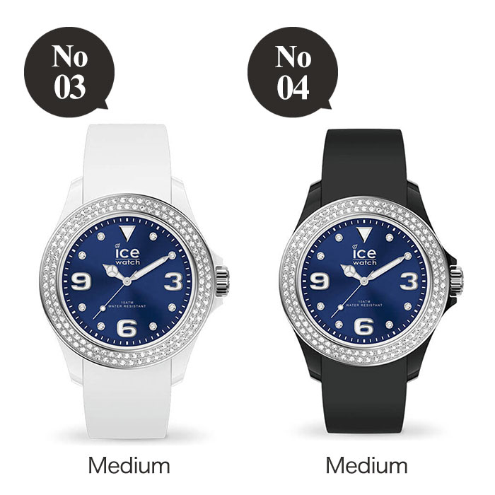 楽天市場】ICE WATCH star レディース ホワイト ブラック アイス