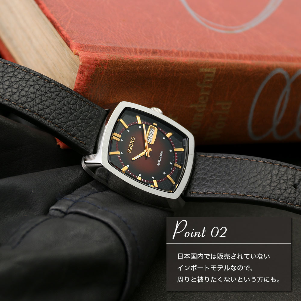 select-seiko-09_2.jpg?_ex=500x500