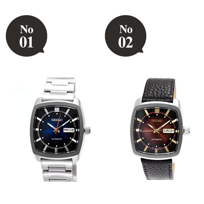 select-seiko-09_7.jpg?_ex=500x500