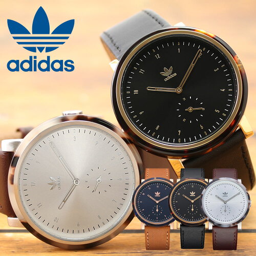 アディダス 時計 Adidas 腕時計 Originals 時計 アディダス オリジナルス 腕時計 Adidasoriginals アディダスオリジナルス アディダス腕時計 アディダス時計 メンズ レディース 人気 おしゃれ ブランド カジュアル ファッション ペアウォッチ プレゼント 日本代購 アディダス 時計 Adidas 腕時計 Originals 時計 アディダス オリジナルス 腕時計 Adidasoriginals アディダスオリジナルス アディダス腕時計 アディダス時計 メンズ レディース 人気 おしゃれ ブランド カジュアル ファッション ペアウォッチ プレゼント 日本代購