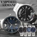 エンポリオアルマーニ 時計 EMPORIOARMANI 腕時計 エンポリオ アルマーニ EMPORIO ARMANI メンズ腕時計 ブランド メンズ 男性 向け エンポリ EA おしゃれ メタル ステンレス ベルト カレンダー スーツ ビジネス 社会人 人気 彼氏 旦那 夫 恋人 プレゼント ギフト おすすめ