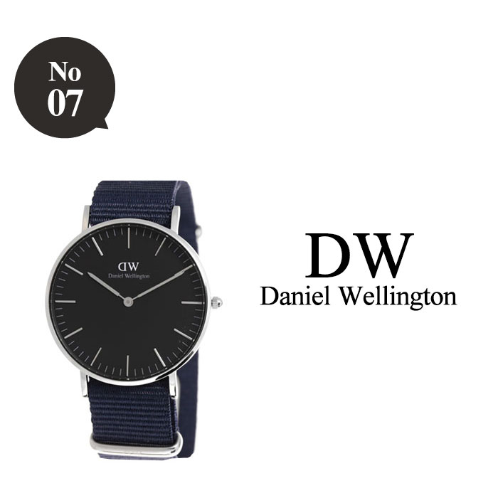 楽天市場】[当日出荷] ダニエルウェリントン 腕時計 DanielWellington 
