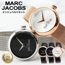 マークバイマークジェイコブス マークジェイコブス 腕時計 MARCJACOBS 時計 マーク ジェイコブス ラウンドウォッチ THE ROUND WATCH レディース 女性 用 彼女 妻 プレゼント 人気 ブランド MJ 新作 革ベルト メッシュベルト おしゃれ シンプル 華奢 小さめ 軽い 可愛い 小ぶり