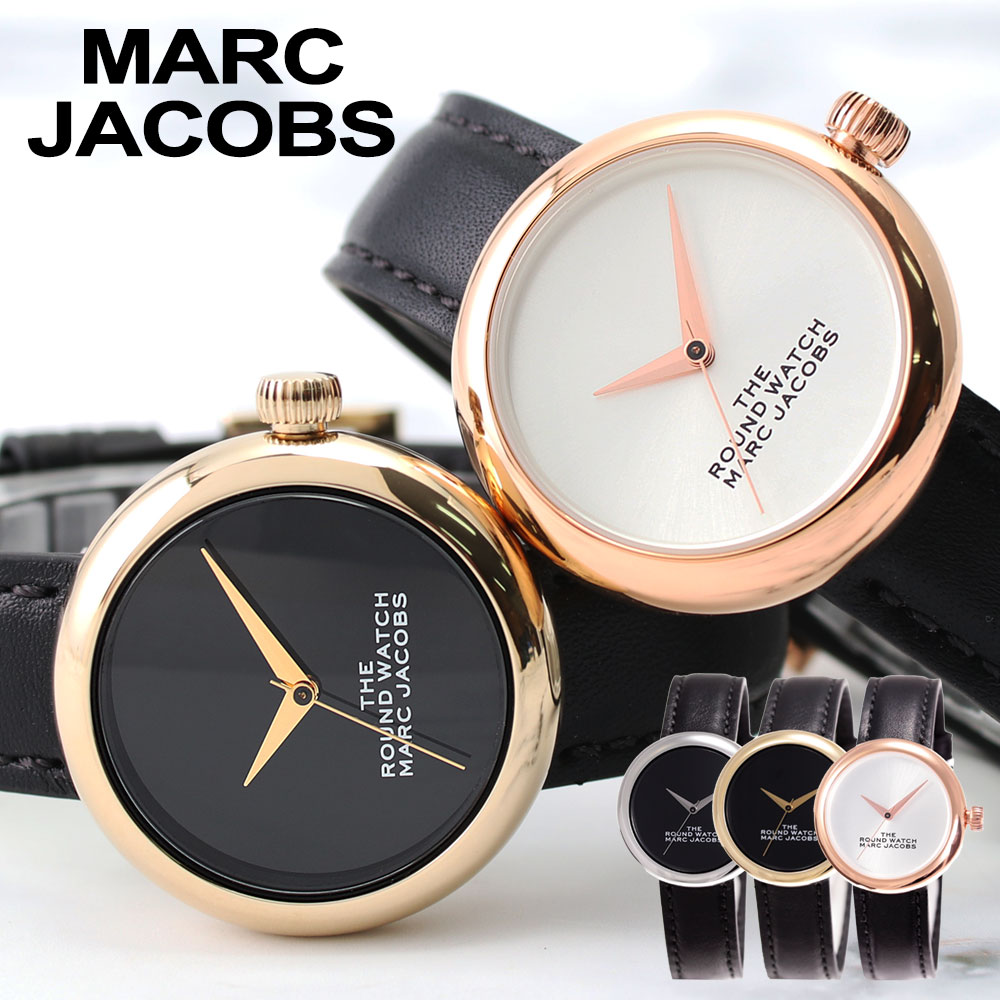 MARC BY MARC JACOBS腕時計