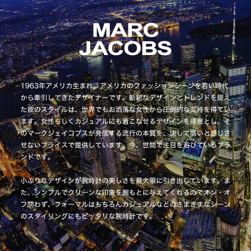 ＼喜ばれるプレゼントならコレ！／ マークジェイコブス 腕時計 MARCJACOBS 時計 マーク ジェイコブス 時計 MARC JACOBS 腕時計 レディース [ 人気 ブランド ファッション マークバイマークジェイコブス MARC BY MARC JACOBS おしゃれ シンプル プレゼント ギフト ][]