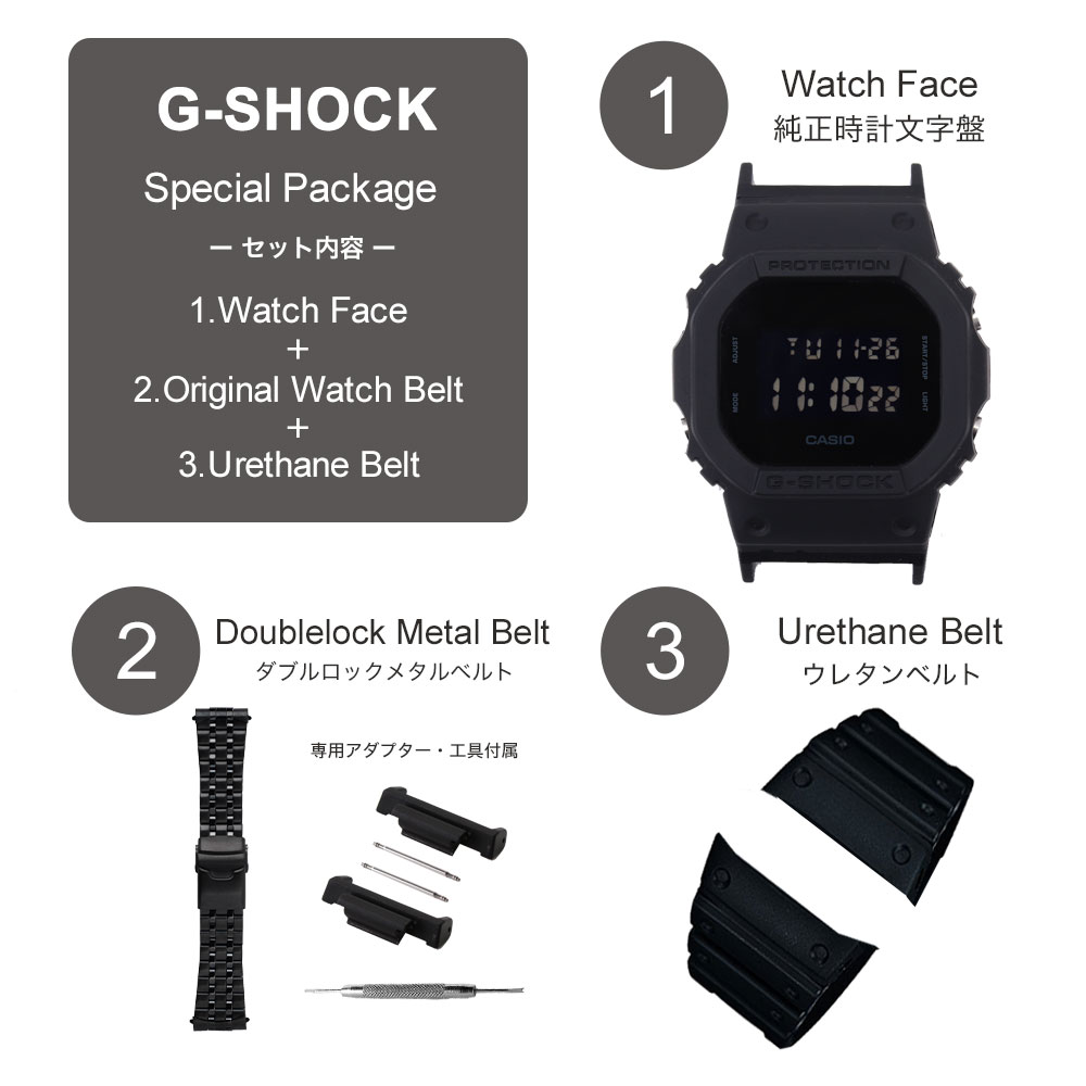 G-SHOCK ラバーベルト カスタム 腕時計 取扱説明書付 CASIO カシオ set-casio-11.jpg?_ex=500x500