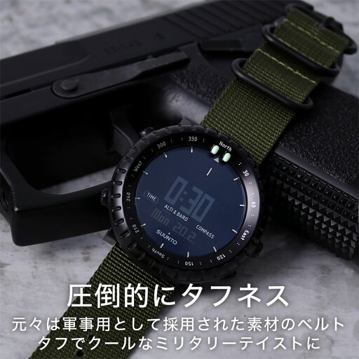 9H高硬度【 光沢 】保護フィルム ガーミン GARMIN ForeAthlete 745 日本製 自社製造直販