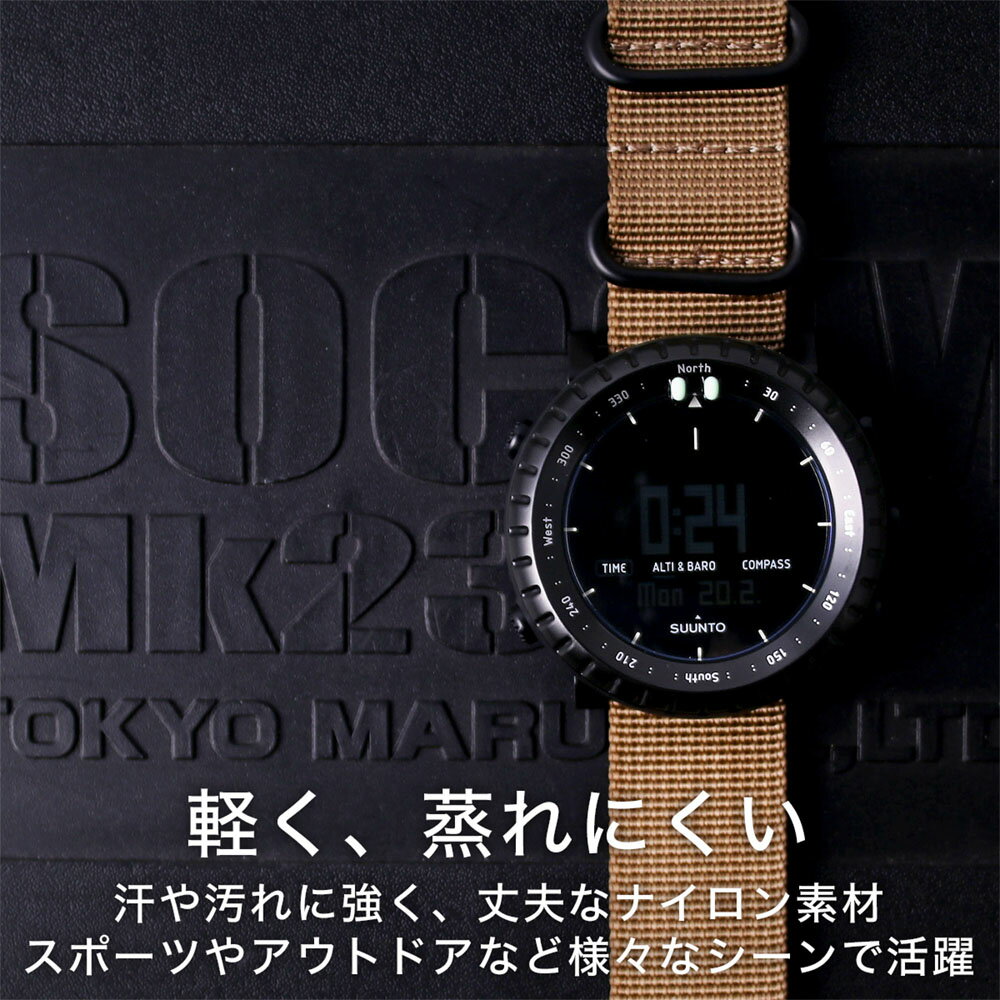 suunto-bt-01_4.jpg?_ex=700x700