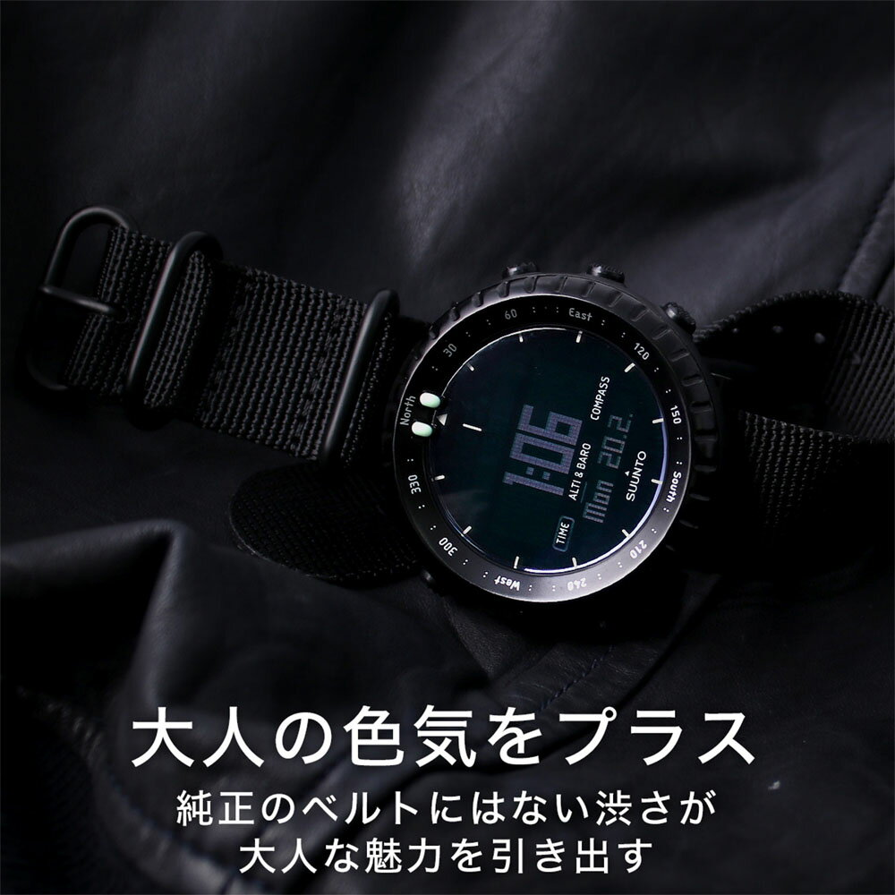楽天市場】【SUUNTO CORE 専用 ベルト】スント コア オール 楽天市場】【SUUNTO CORE 専用 ベルト】スント コア オール