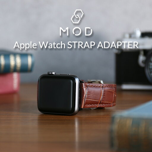 【アップル ウォッチ 全シリーズ対応 バネ棒タイプ アダプター】アップルウォッチ バンド 替えベルト Apple Watch 人気 22mm 幅 交換バンド 交換用バンド 交換用ベルト レザー 革 メタル メッシュ ナイロン シリコン ラバー スポーツ 42 44 45 mm 用 簡単 カスタム パーツ