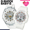 yyAizJVI rv yAEHb` CASIO v \[[ W[VbN xr[W[ G-SHOCK Baby-G GVbN xr[G xCr[W[ AifW Jbv l yA 낢 AEghA X|[c  h ގ ޏ vw LO  LO a v[g Mtg