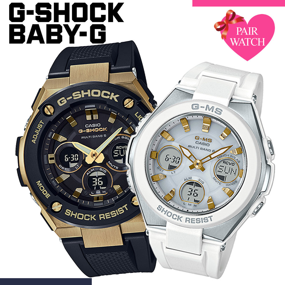 【ペア価格】ペアウォッチ カシオ 腕時計 時計 CASIO ジーショック ベビージー G-SHOCK Baby-G Gショック ベビーG ベ…