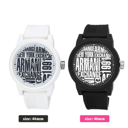 【ペア価格】ペアウォッチ アルマーニエクスチェンジ 腕時計 Armani Exchange 時計 アルマーニ エクスチェンジ AX ArmaniExchange メンズ レディース ラバー ベルト ペア ロゴ 軽量 軽い カップル 恋人 お揃い ペアルック 彼氏 彼女 夫婦 記念 結婚 記念日 プレゼント ギフト