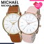 ڥڥʡۥڥå ޥ륳  MICHAELKORS ӻ MICHAEL KORS ޥ  PYPER ѥѡ  ǥ 쥶 ٥ ץ٥ [ ֥    ץ쥼 ե åץ ڥ å ڥå · ͵ ǰ 뺧 ]