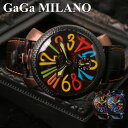 ガガミラノ 時計 GaGaMILANO 腕時計 GaGa M...