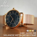 【マークジェイコブス 対応】MOD ミラネーゼ メッシュ ストラップ MARCJACOBS マーク バイ マーク ジェイコブス 時計 ローズゴールド 高品質 1...