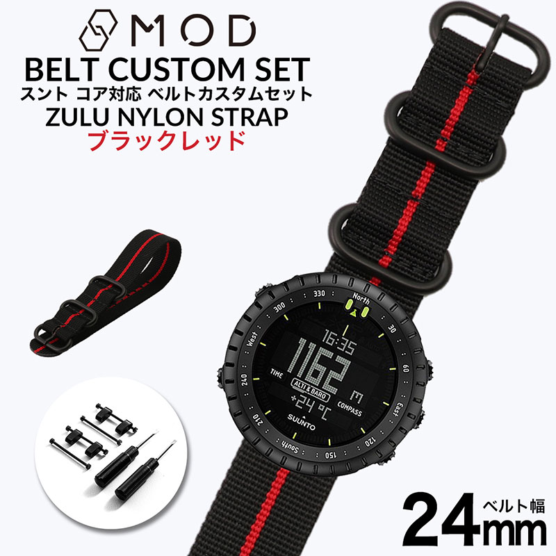 suunto-bt-10.jpg?_ex=500x500 suunto-bt-10.jpg?_ex=500x500