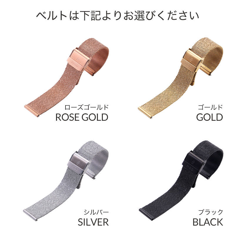 楽天市場】\ダニエルウェリントン 対応/MOD アンティーク 楽天市場】\ダニエルウェリントン 対応/MOD アンティーク