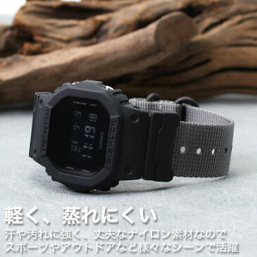 【G−SHOCK 5600 110 9052 対応 ナイロンベルト】Gショック ベルト カシオ CASIO GSHOCK ジーショック G-SHOCK ベルト交換 交換用ベルト 交換 替えベルト 替えバンド ミリタリー NATO ナトー タイプ ナイロン ZULU 人気 カスタム パーツ 改造 DW 5600BB 部品 GA GW M5610