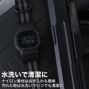 【G−SHOCK 5600 110 9052 対応 ナイロンベルト】Gショック ベルト カシオ CASIO GSHOCK ジーショック G-SHOCK ベルト交換 交換用ベルト 交換 替えベルト 替えバンド ミリタリー NATO ナトー タイプ ナイロン ZULU 人気 カスタム パーツ 改造 DW 5600BB 部品 GA GW M5610