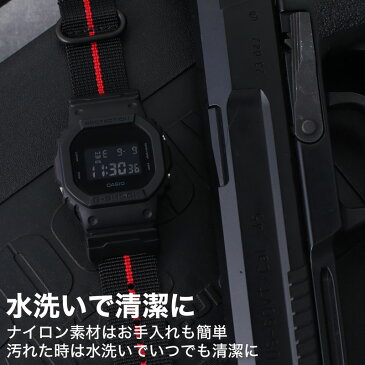 【G−SHOCK 5600 110 9052 対応 ナイロンベルト】Gショック ベルト カシオ CASIO GSHOCK ジーショック G-SHOCK ベルト交換 交換用ベルト 交換 替えベルト 替えバンド ミリタリー NATO ナトー タイプ ナイロン ZULU 人気 カスタム パーツ 改造 DW 5600BB 部品 GA GW M5610