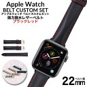 AbvEHb` oh ͝ U[xg {v V[Y 7 SE 6 5 4 3 2 1 Ή 38 40 41 42 44 45 mm AppleWatch ւxg xg p 22mm  vxg XRb`K[h Y fB[X lC ubN Xeb` bh  X|[c AEghA MOD