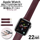 AbvEHb` oh ͝ U[xg {v V[Y 7 SE 6 5 4 3 2 1 Ή 38 40 41 42 44 45 mm AppleWatch ւxg xg p 22mm  v vxg XRb`K[h Y fB[X ݊ lC Cbh  X|[c AEghA MOD