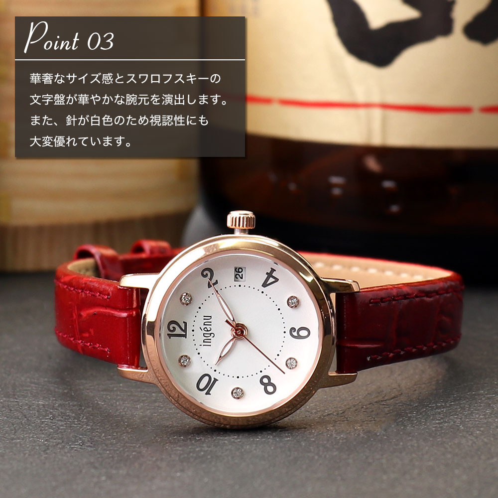 還暦祝い.出産祝いにも❤︎名入れオーダーメイド時計 還暦祝い.出産祝いにも❤︎名入れオーダーメイド時計 還暦祝い.出産祝い